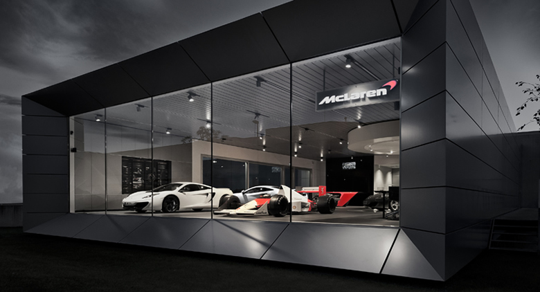 McLaren vendeu 1648 carros desportivos em 2014, incluindo 248 McLaren P1